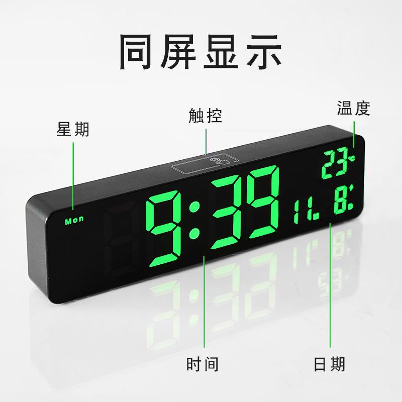 简约SBW大屏钟幕led挂壁钟现多代功能静音厅夜光客钟表多组闹钟钟