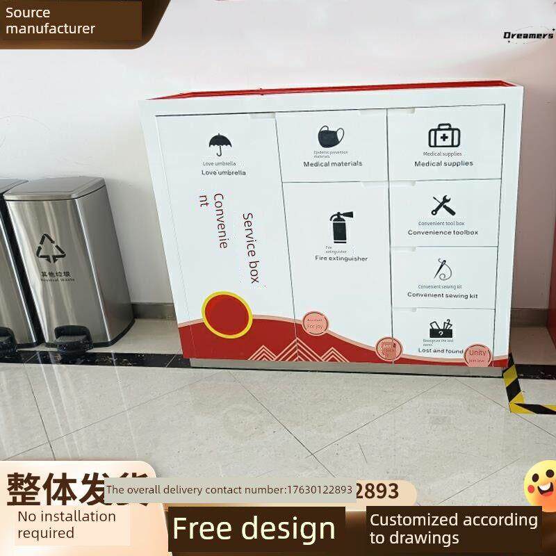 银行便利服务柜原角物业社区聚会服务中心营业台志愿者4S店厂家