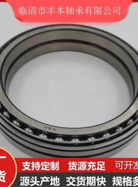 供应挖掘机行走轴承SF7002PX1重型机械轴承350X400X22