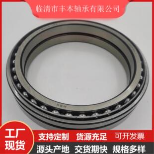 供应挖掘机行走轴承SF7002PX1重型机械轴承350X400X22
