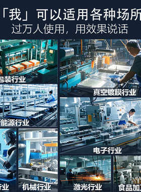 5p小型工业冷水机水循环低温冰水机制冷设备风冷式水冷机