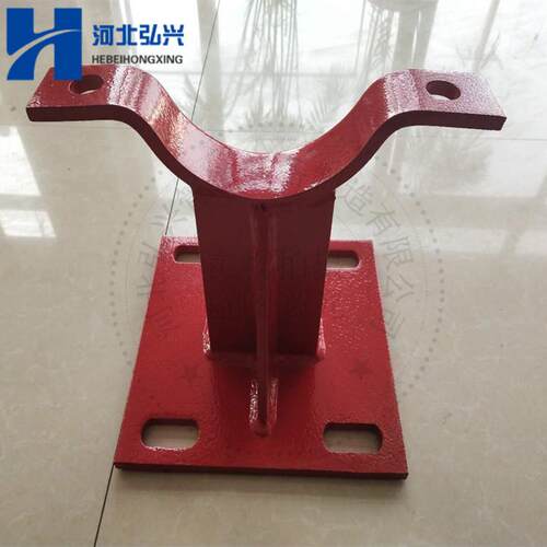 超高压泵管支架 DN125泵管U型支撑架 托架