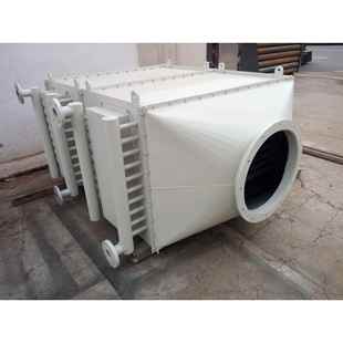 厂家供应锅炉节煤器节能换热器烟气换热器
