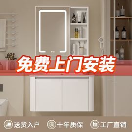 可丽耐一体盆陶瓷浴室柜，奶油风太空铝，卫生间洗脸洗手盆柜组合洗漱