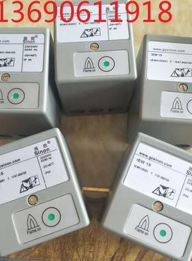 施能IEW15-T火焰检测器IEW15火焰放大器