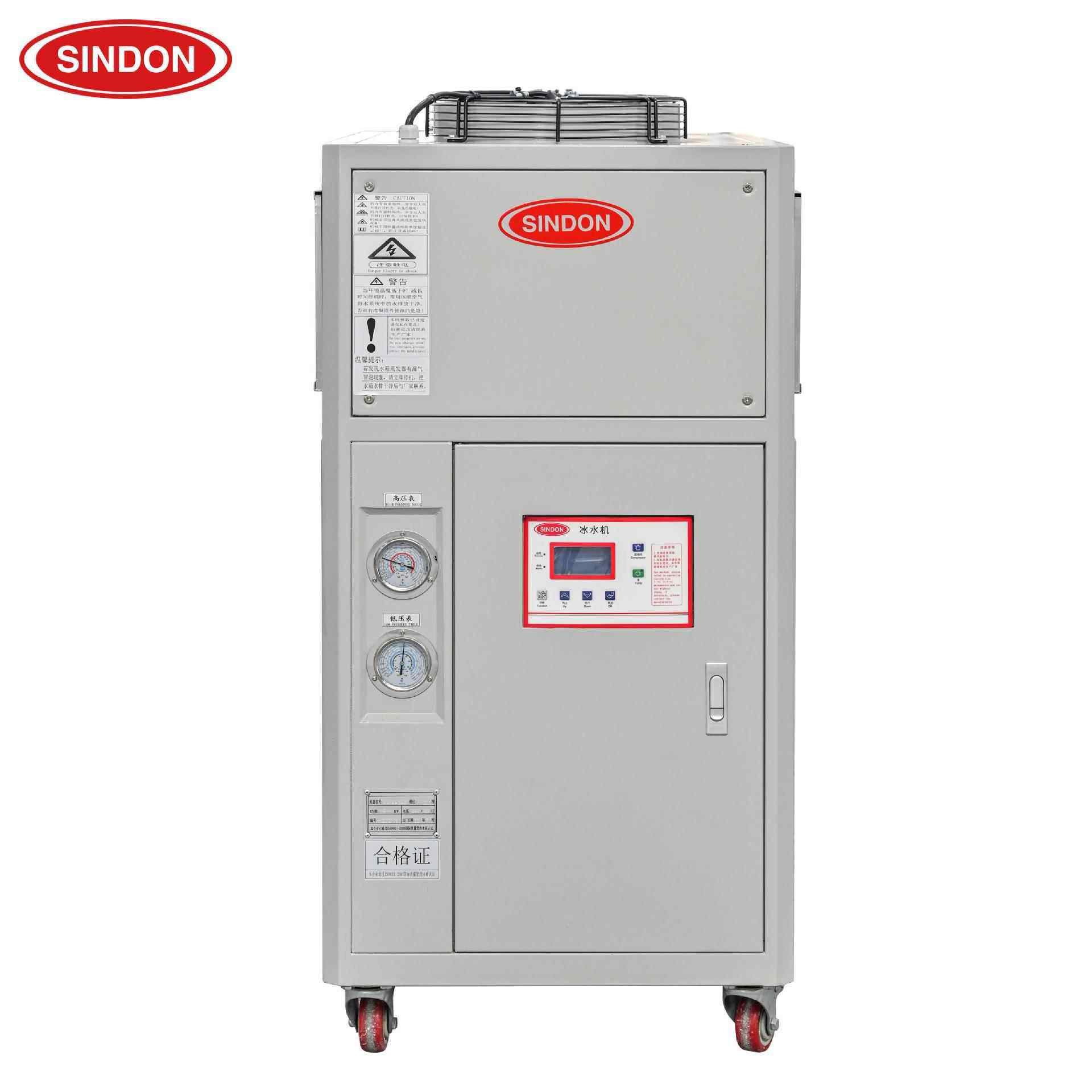 新 20HH工P风冷式冷水机,风冷式业冷水机 5-5INU0P风点冷式冷水机