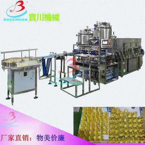 全自动无气泡香料灌装机小瓶精油蜂蜜灌装机厂家直销一年保修