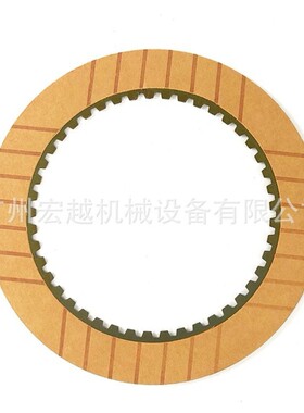 AT17PAS010019/48716 摩擦片适用Joh于n Deere