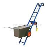 卸砂石用爬山虎 装 山区建筑上料爬坡机 轨道式 堤坡山体加固运料机