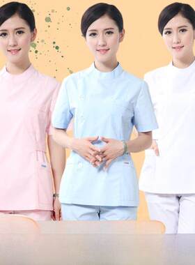 护士服短袖医生分体套装ICU女牙科工作服夏季白粉色口腔药店上衣