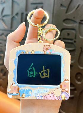钥匙扣创意可爱小熊电子钥匙扣