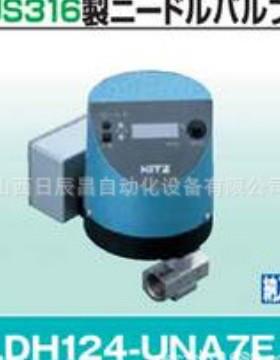 开滋KITZ阀门LDH124-UNA7E-15A
