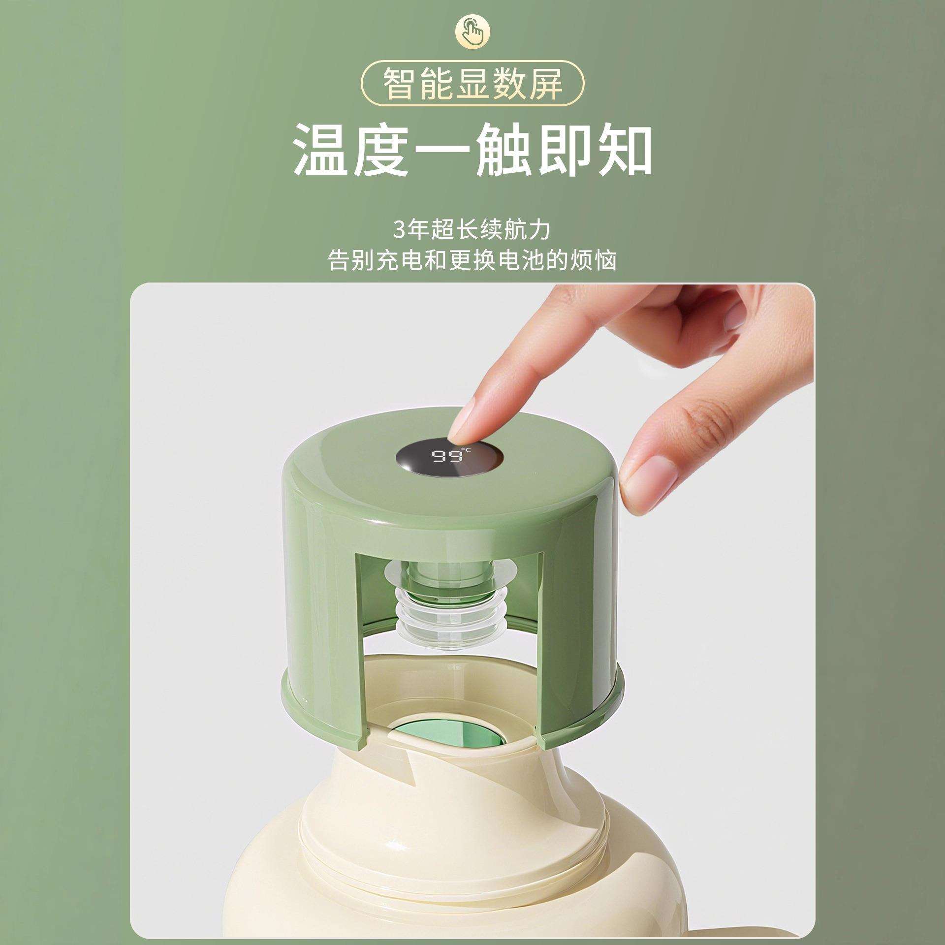 新款直销保温壶家用2024新款大容量宿舍热水瓶开水瓶保温水壶保温