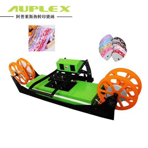 feeding with lanyard heat press machine 热转印织带机