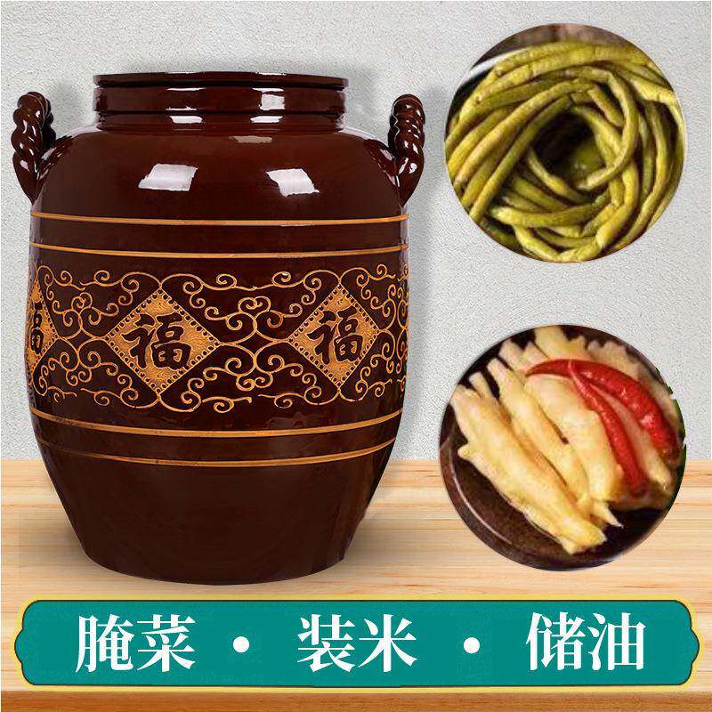 家用陶瓷油坛米缸陶瓷带盖油缸厨房酿酒发酵瓦罐土陶老式酱缸腌菜