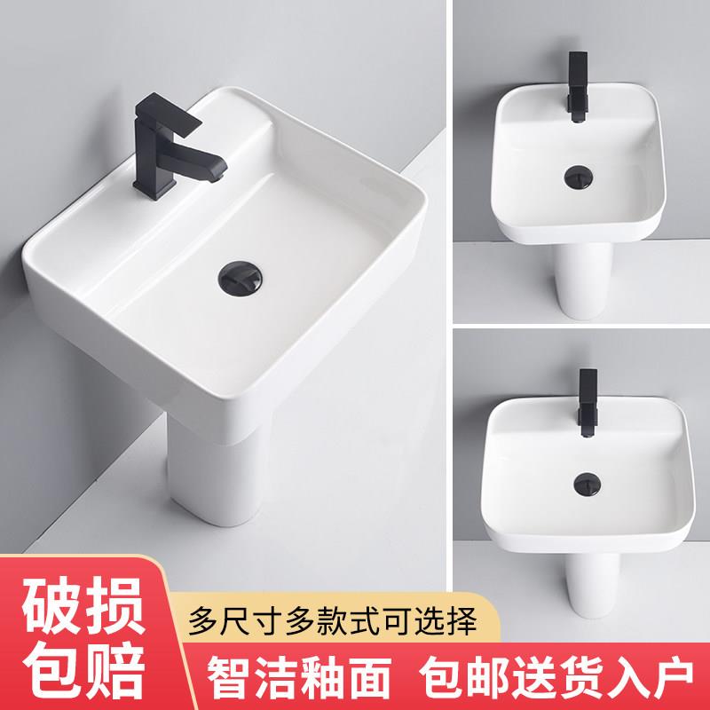 落地式加高立柱盆洗手盆小户型家用陶瓷洗面盆化妆室阳台洗漱盆池