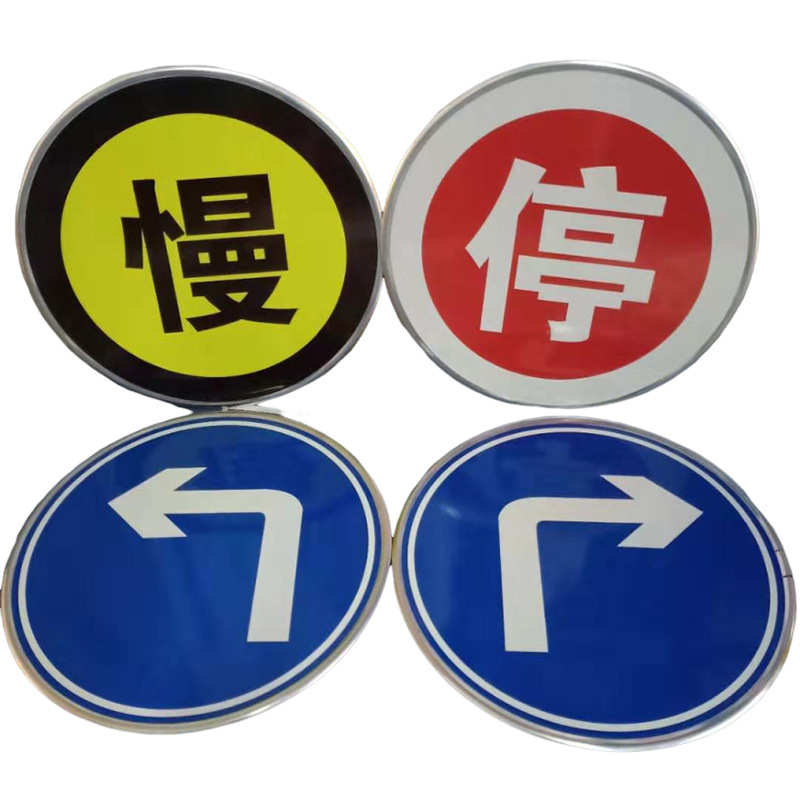 交通标志牌交通设施路牌立柱式道路指示牌反光道路铝制交通指示牌