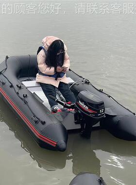 矶加橡皮艇铝合金底海冲锋舟钓05317艇路厚亚充气垂钓钓鱼船