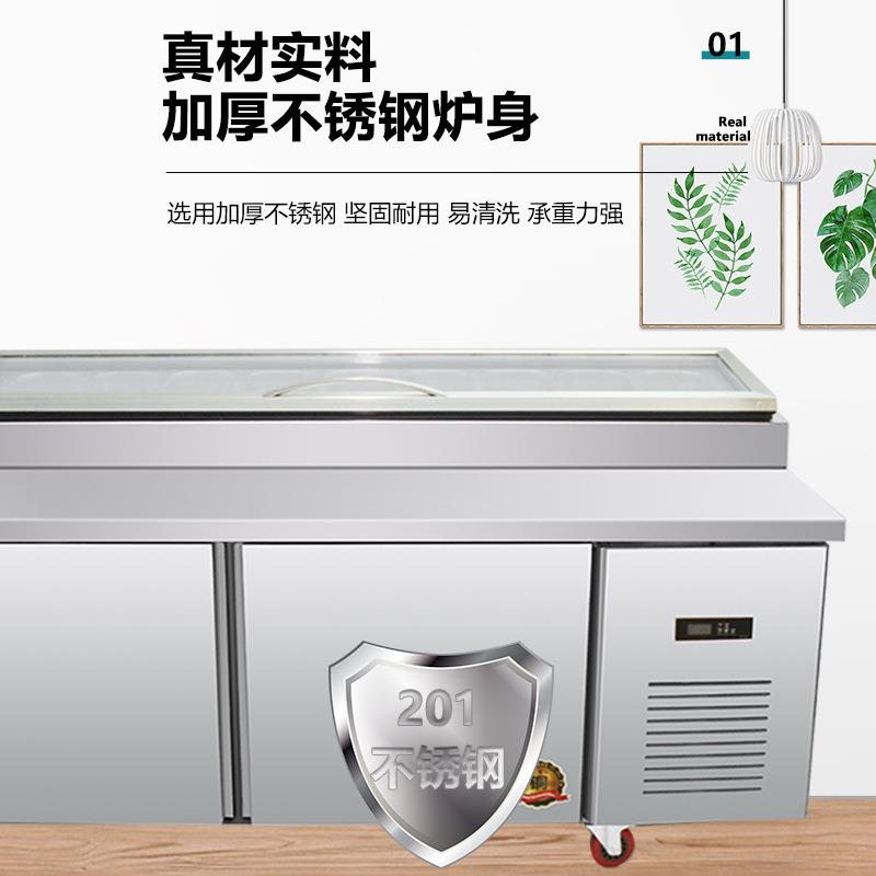 商柜用风冷工沙拉柜商用披萨撒料台作台萨779比操作台冷藏保鲜柜