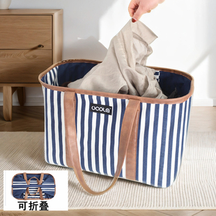UCOLA可折叠野餐篮ins超市购物篮菜买菜篮子大号春游手提篮买菜蓝