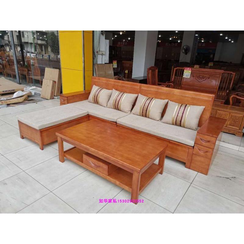 新款布木沙发客厅实木布艺沙发时尚悠闲橡木M加布沙发现代转角沙-封面