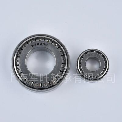 不锈钢调心球轴承S1305 S1306 S1307 S1308 S1309 S1310 JWZC轴承