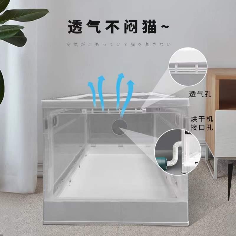 宠物烘干箱猫咪烘干箱猫猫烘干箱家用狗狗便携小型洗澡烘干机通用