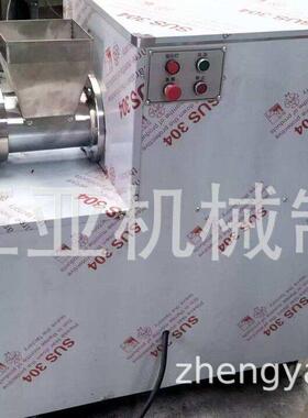 厂家直供多功能面食机意大利面麻食机贝壳面七彩果蔬面海螺面机