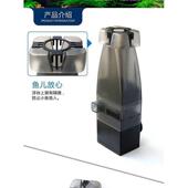 过滤水族箱处理器过滤器油膜除创去除器桶吸水星油膜油膜鱼缸面