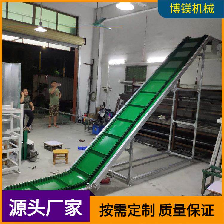 源头厂家小型皮带输送机传送带轻型小物件提升机五金零配件爬坡机