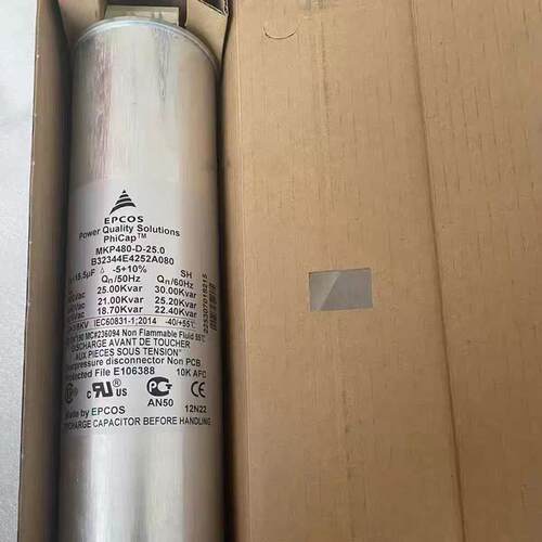 EPCOS MKP440-D-12.5 B32344E4151A040 3*68.5UF 440V 薄膜电容器