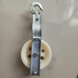 电力放线滑轮2吨加强折边尼龙做挂两用滑轮电工工具拉线滑车吊轮