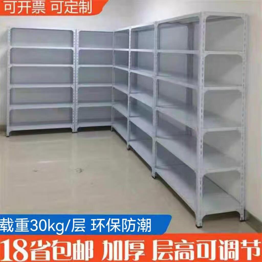 货架置物架多层仓库储物展示架家用阳台铁架子超市仓储角钢落地架