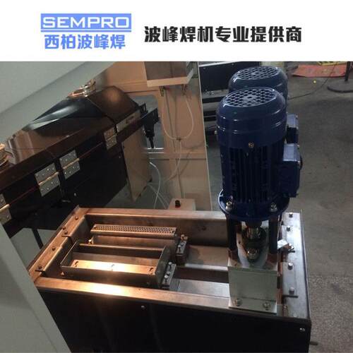 深圳波峰焊厂家供应适用型小型波峰焊接机省锡型双波峰焊机小锡炉
