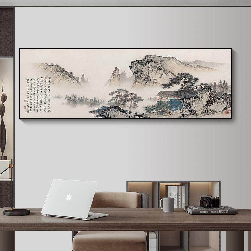 客厅沙发背景墙装饰画办公室靠山图书房挂画茶室字画横幅大气壁画