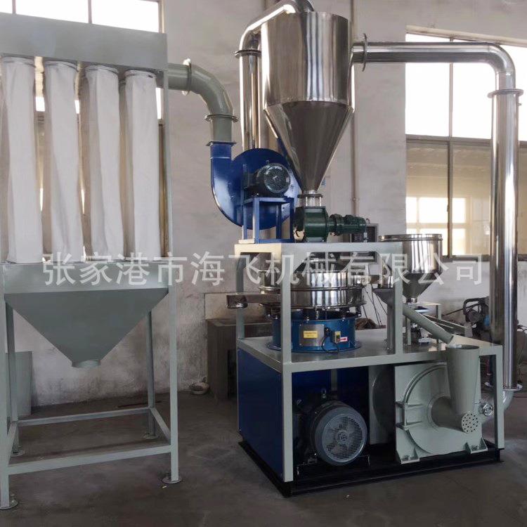 苏州高速立式机器磨粉机pvc等塑料橡胶磨粉机不粘刀片颗粒磨粉机