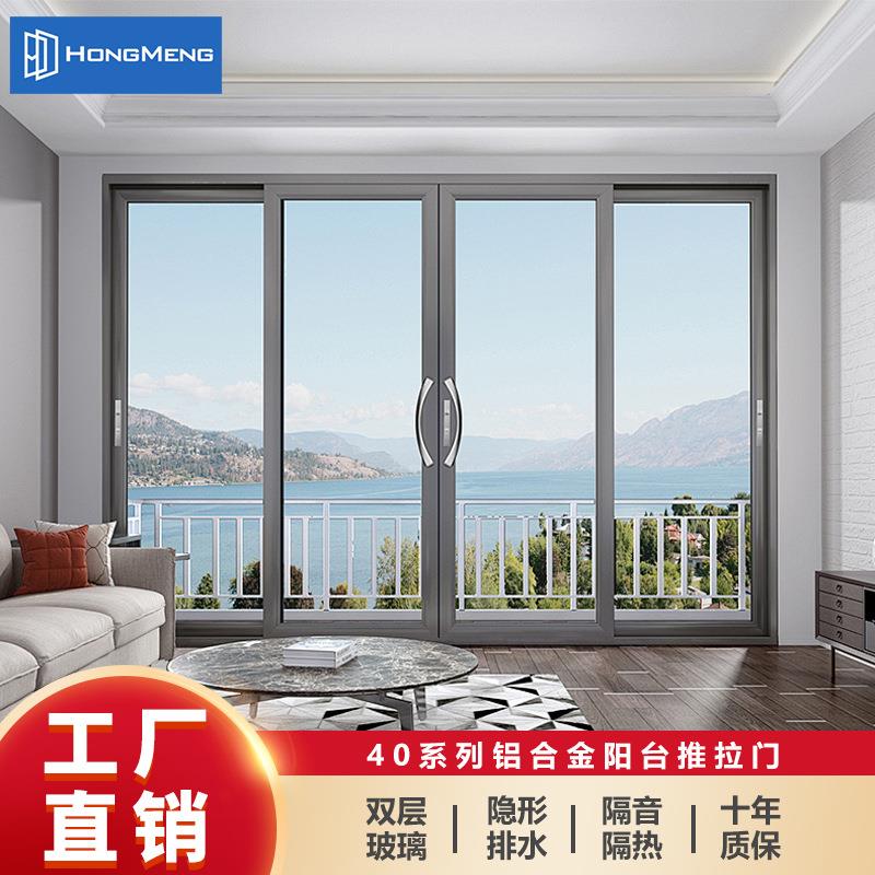 玻璃推拉门铝合金隔音门窗客厅厨房二三轨隔断专用现代简约