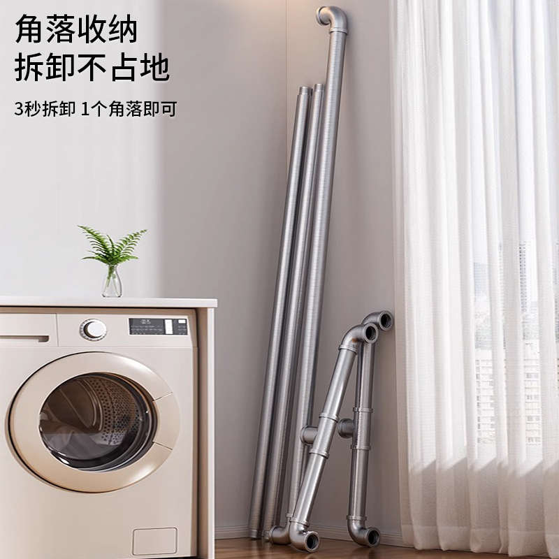 钢管晾衣架落地卧室晾衣杆户外家用阳台挂衣服简易晒被凉衣架批发