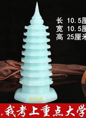 招财金蟾百财摆件玉白菜客厅装饰大气朋友乔迁开店开业高档送礼物