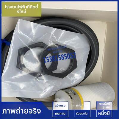 XP E2F-X1R5F2/X5Y2 E2F-X1R5E1/E2F-X10E1/E2F-X10Y2 M1 M3全新