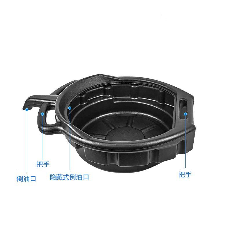 VLEN 接油盆 塑料汽车接油盘 工具盘零件清洗盘 15L 废机油接油盆