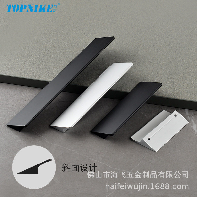 铝合金抽屉拉手黑色厨房橱柜拉手图片