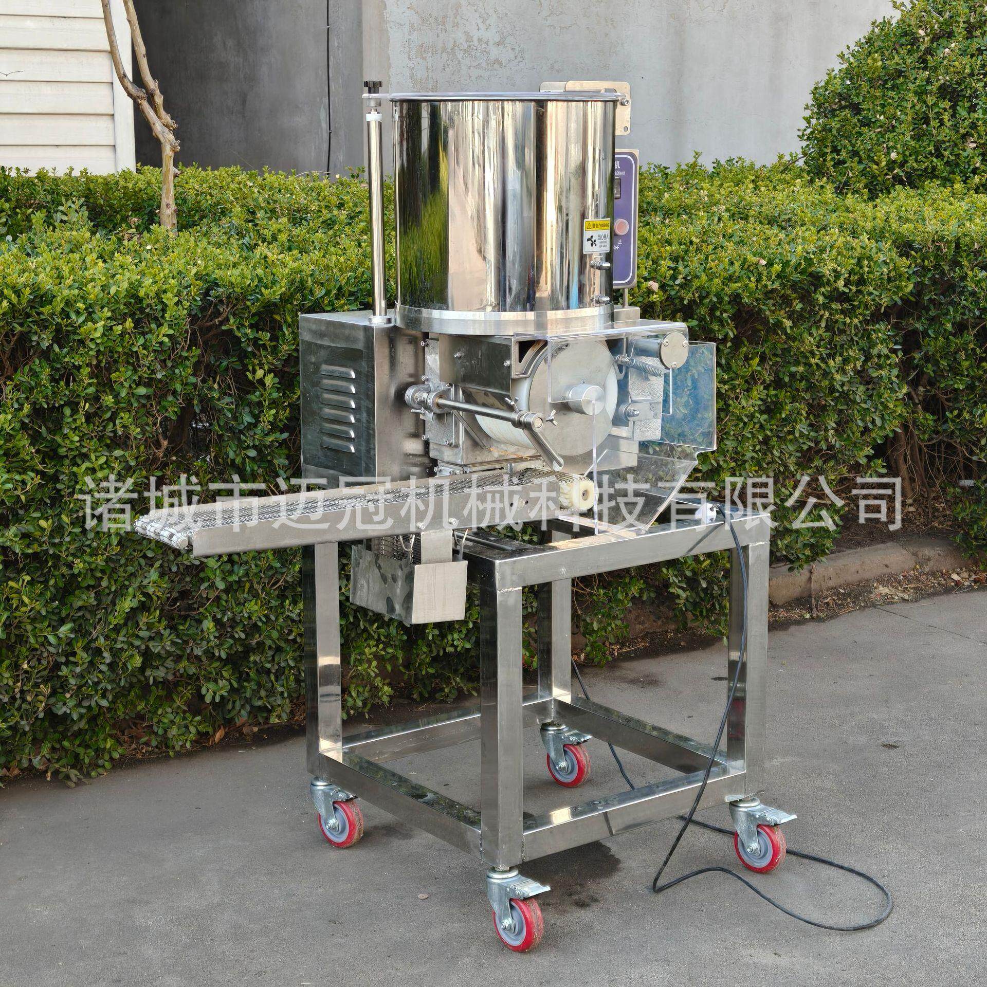 全动肉自饼成型机早餐汉虾PDG仁肉果蔬饼菜饼章鱼鲜虾商用堡肉饼