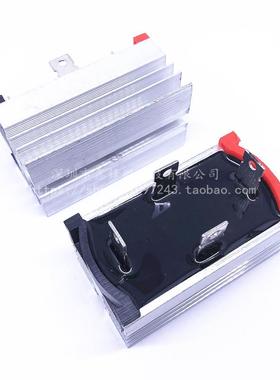 QL5010单向整流桥QL50-10 QL50A1000V 4脚自带散热器风力发电机用