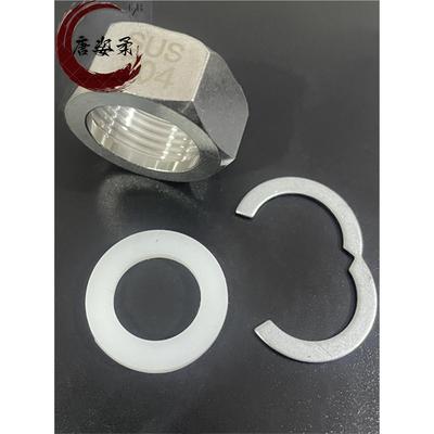 波纹管304不锈钢螺帽 热水器4分进出水管接头六角螺母配垫片螺栓