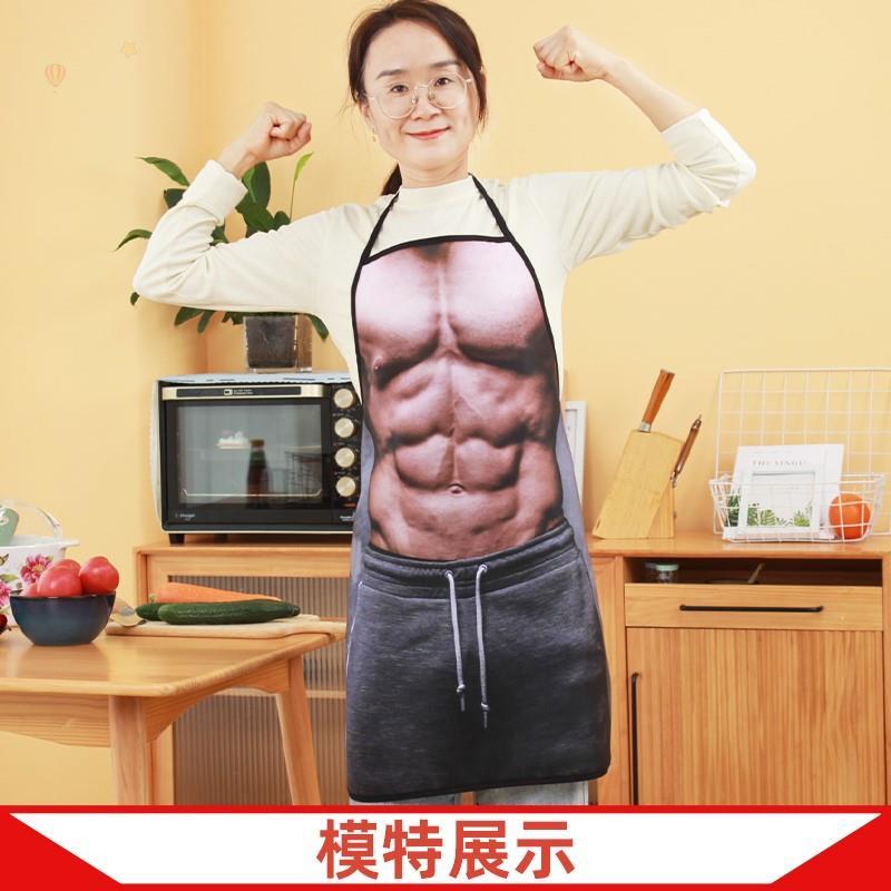 围裙厨房家用创意时尚罩衣女防水防油做饭工作服男餐饮店个性围腰