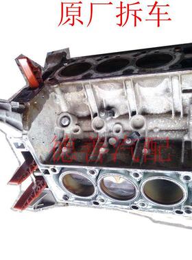 适用奔驰E300S300S350R350R320SLK300ML300ML350中缸缸体总成