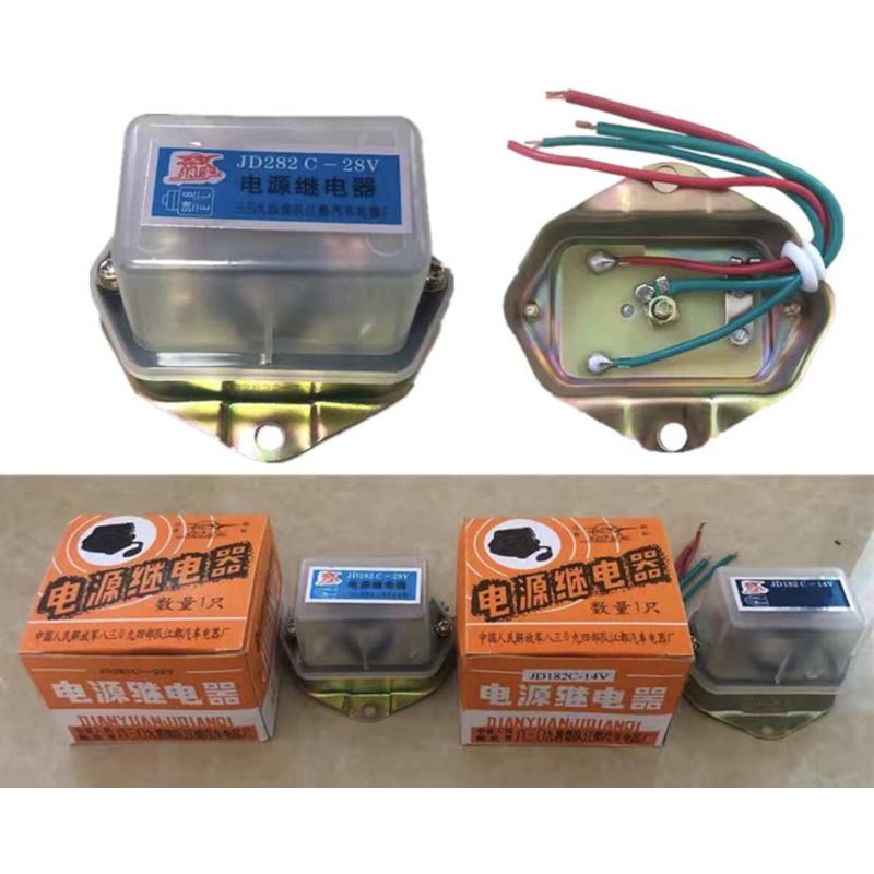 JD182C-12V JD282C-24V货车汽车大功率电源继电器起动预热继电器