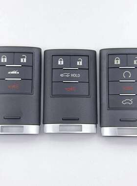 适用于凯迪拉克ATSXTSSRXCTS45键智能遥控钥匙替换外壳尖胚