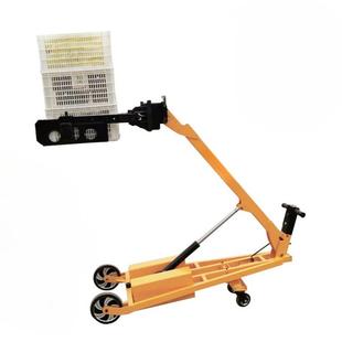 移动周转箱升降堆高车气瓶装卸车曲臂堆垛车Plastic Box Lifter